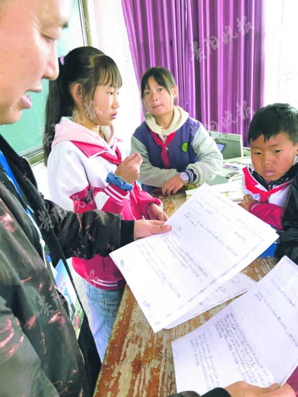 六一兒童節前夕 “為你讀書”走進貴陽市開陽縣高寨鄉