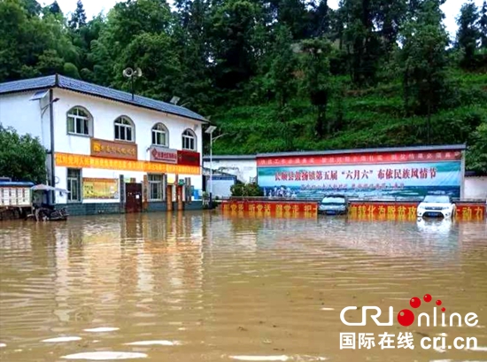 （急稿）貴州長順遭遇持續降雨導致7鄉鎮受災