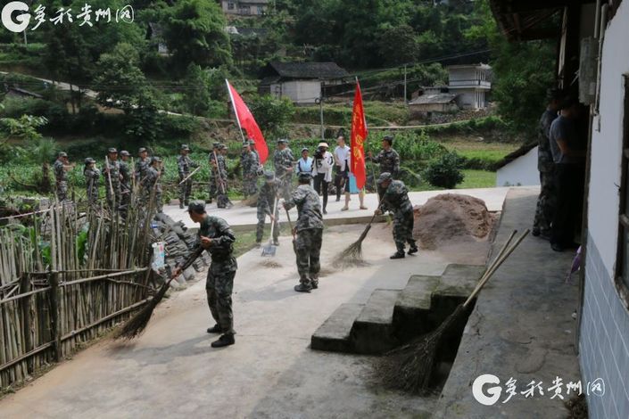 （市州）軍民共建誓師動員！開陽打響改善農村人居環境大戰