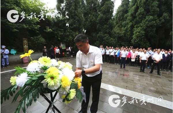 （社會）貴州省體育局開展“不忘初心、牢記使命”主題教育 赴遵義接受革命傳統洗禮