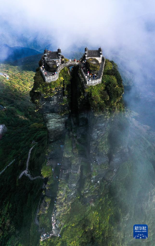 （中首）雲梯萬步天路遠 世界遺産梵凈山