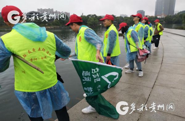 （大生態）碧水藍天共守護 共青團白雲區委開展“生態文明” 志願服