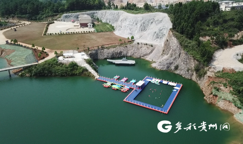 （中首）貴州著手創建29個體育旅遊示範基地和5個體育特色小鎮