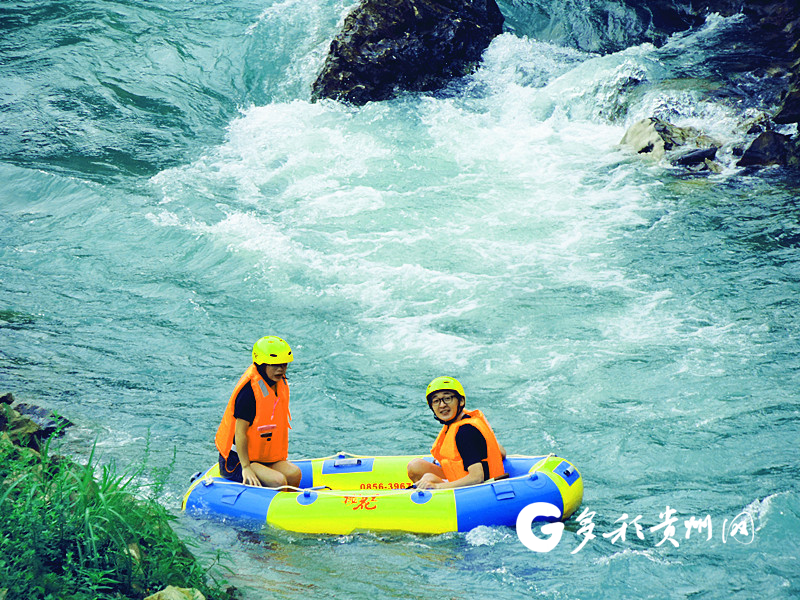 （中首）貴州著手創建29個體育旅遊示範基地和5個體育特色小鎮