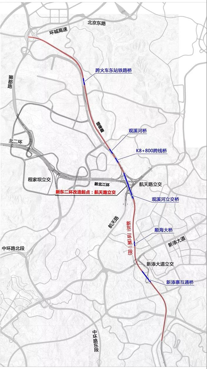 （社會）新東二環、北二環施工 6月29日起花都路禁止通行