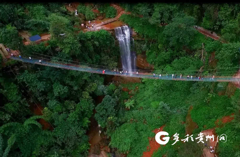 （中首）貴州著手創建29個體育旅遊示範基地和5個體育特色小鎮