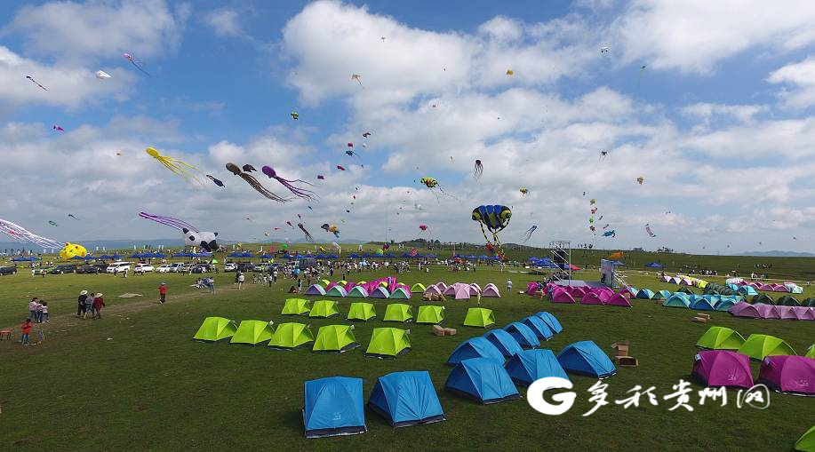 （中首）貴州著手創建29個體育旅遊示範基地和5個體育特色小鎮