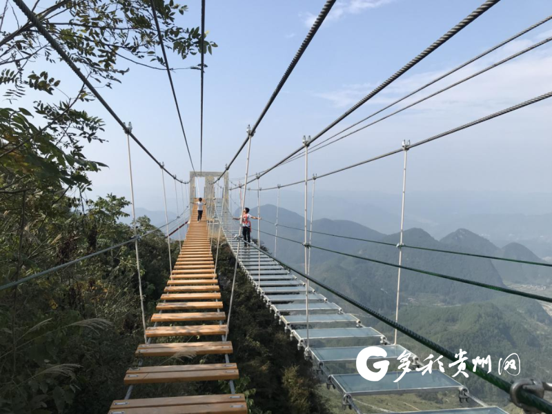 （中首）貴州著手創建29個體育旅遊示範基地和5個體育特色小鎮