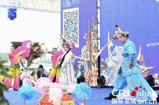 “千年古邑•紅色甕安”在貴陽展示非遺魅力