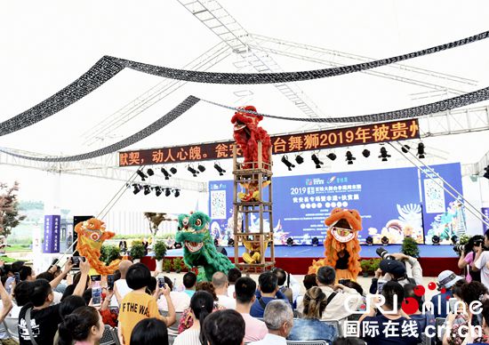 “千年古邑•紅色甕安”在貴陽展示非遺魅力