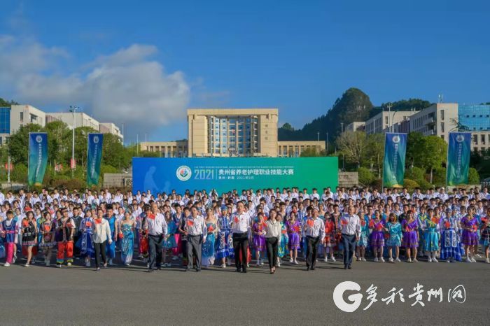 全國養老護理職業技能大賽貴州收穫滿滿