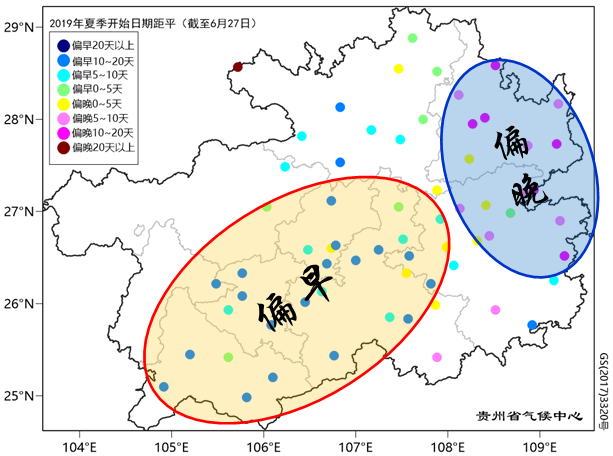 （社會）貴州68縣市區入夏 中南部大部分地區偏早10天以上