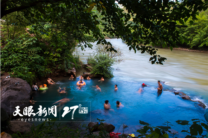 （中首）貴州：名山+名泉 山地旅遊發力點