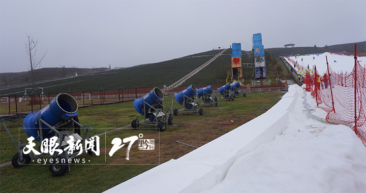 （中首）冬遊冰火兩重天 貴州滑雪與泡湯引客來