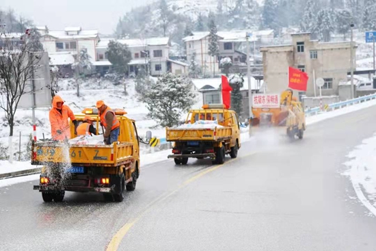 （供稿）黔南甕安：抗凝除雪 橘紅涌動