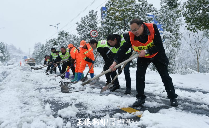 貴州：抗凝保暢 他們在行動