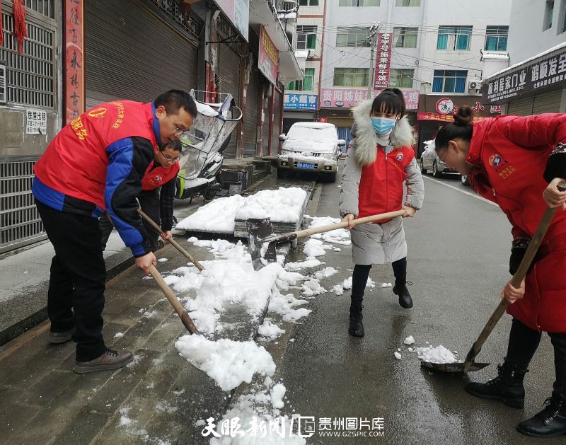 貴州：抗凝保暢 他們在行動