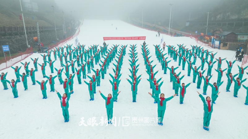 （中首）築夢冬奧丨六盤水：冰雪運動進校園