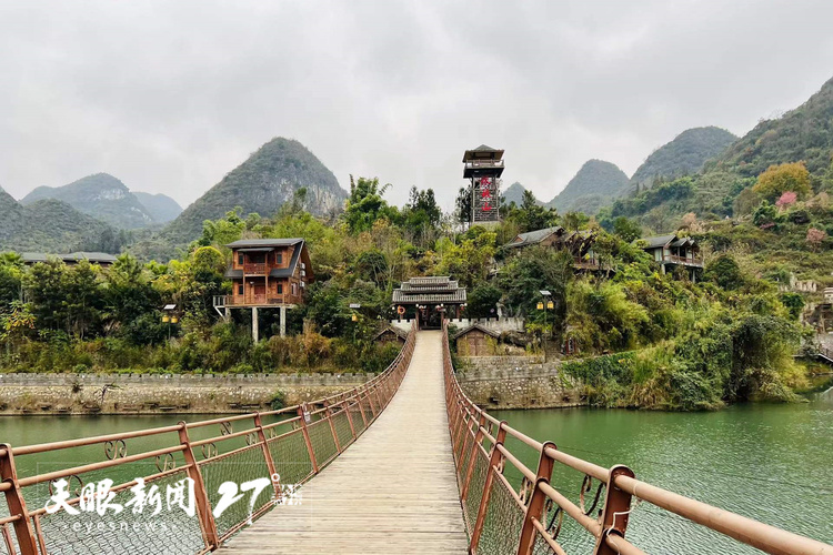 （中首）六盤水娘娘山：一路風景 一路歌