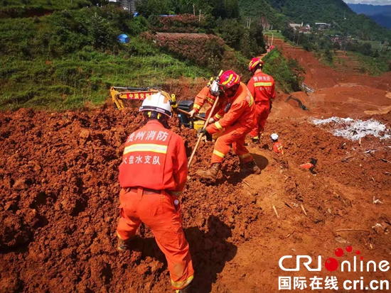 六盤水消防“7·23”特大山體滑坡災害救援48小時工作紀實