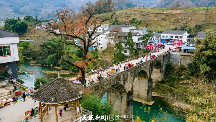 一河三橋見證貴州山區巨變