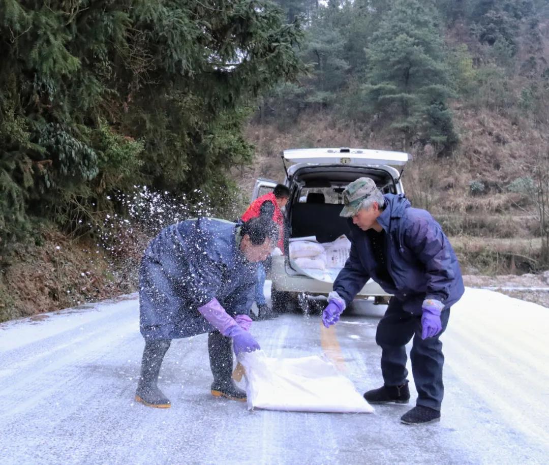 貴州出現持續性雪凝天氣 各地全力抗凝保暢