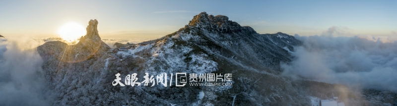 銅仁梵凈山：雲海如仙境