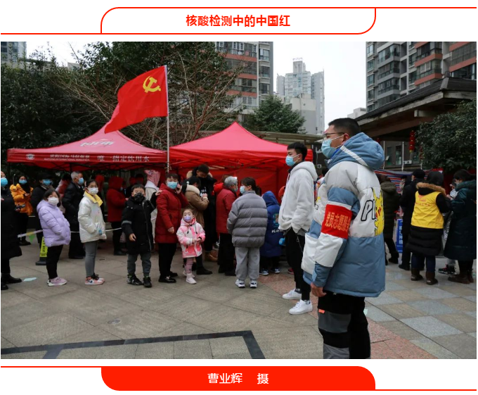 貴州安順舉辦“非遺過大年•家鄉的年味”線上攝影作品展