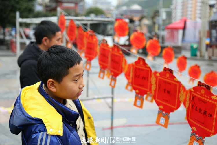 貴州：紅紅火火 多彩民俗鬧元宵