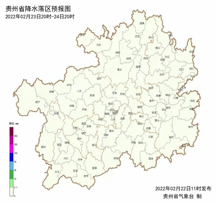 貴州降雪天氣即將結束 低溫天氣持續到25日後