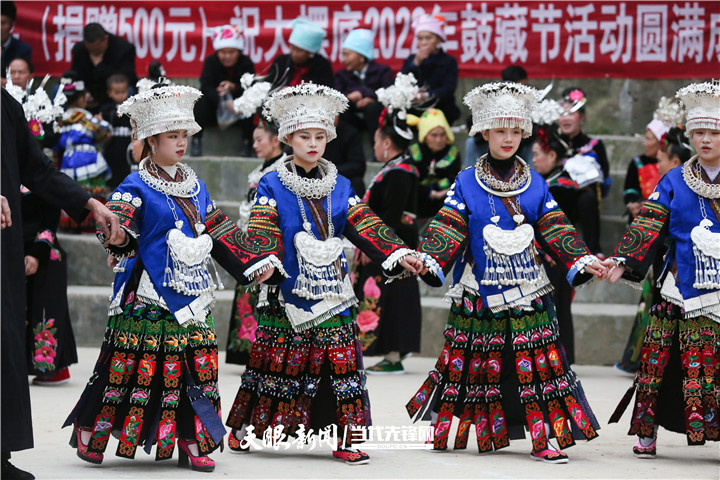 凱里擺底：歡度鼓藏節 喜迎新生活