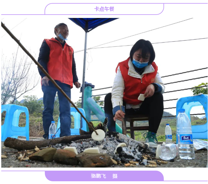 貴州安順舉辦“非遺過大年•家鄉的年味”線上攝影作品展