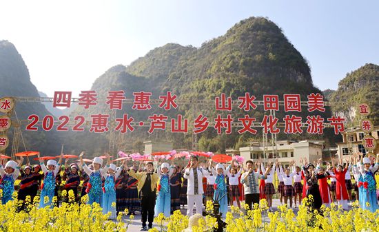 （供稿）黔南惠水：油菜花開春意鬧 山水田園滿地“金”_fororder_d57fa4a24af37e20c495a3bfd894fc5