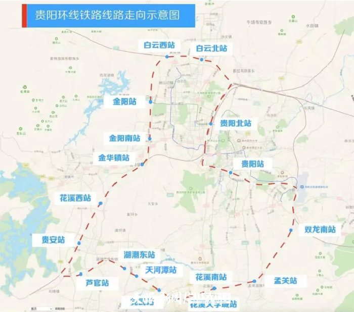 全國第一條市域環線鐵路來了 貴陽市域環城快鐵將實行公交化運營