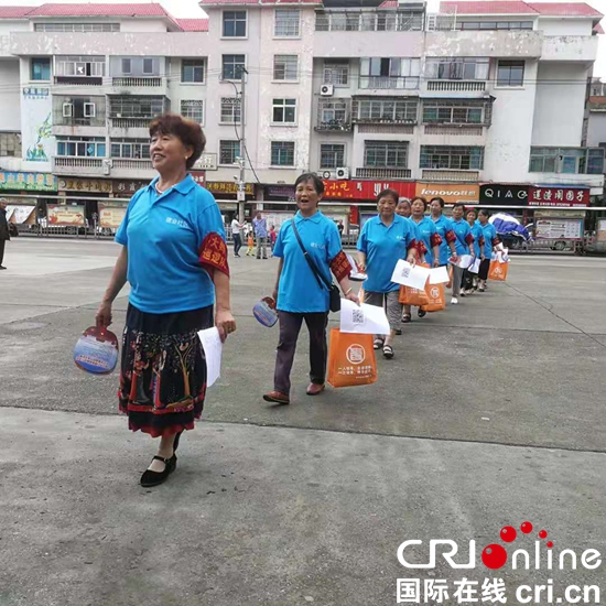 愛管“閒事”的“雙水大媽” ——六盤水市水城縣雙水街道“大媽義務宣傳巡邏隊”工作小記