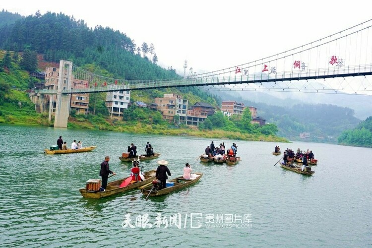 黔東南從江：侗族同胞“雲上”歡度穀雨節