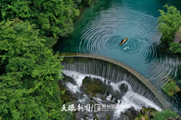 貴州荔波：雨後小七孔景色秀麗宜人