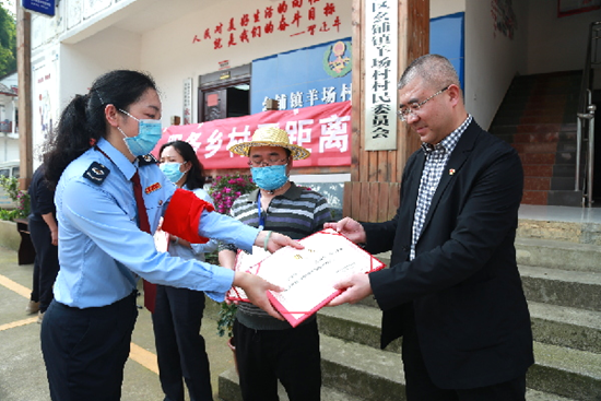 貴州稅務：“同心直聯”城鄉居民 打通為民服務“最後一公里”_fororder_貴州1