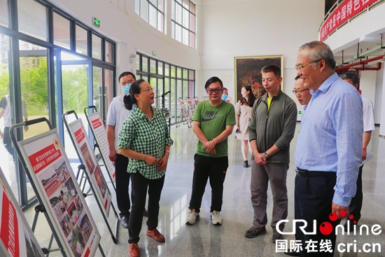 （原創）【奮進新征程 建功新時代】澳黔攜手 共繪鄉村振興同心圓_fororder_c616f19a6bc3dd7ec1f424685509796