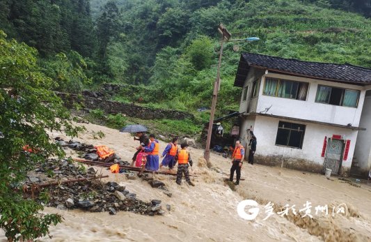 聞“汛”而動 貴州各地各部門迅速應對汛情