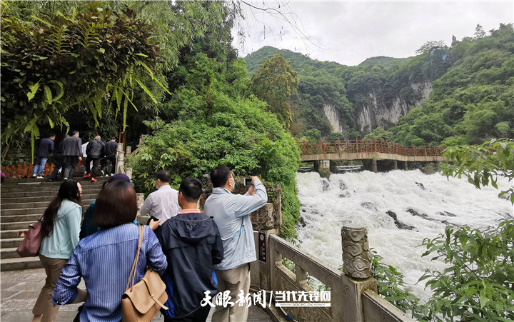 山海協力助文旅市場復蘇  黔粵攜手推動“2022年百萬老廣遊貴州”