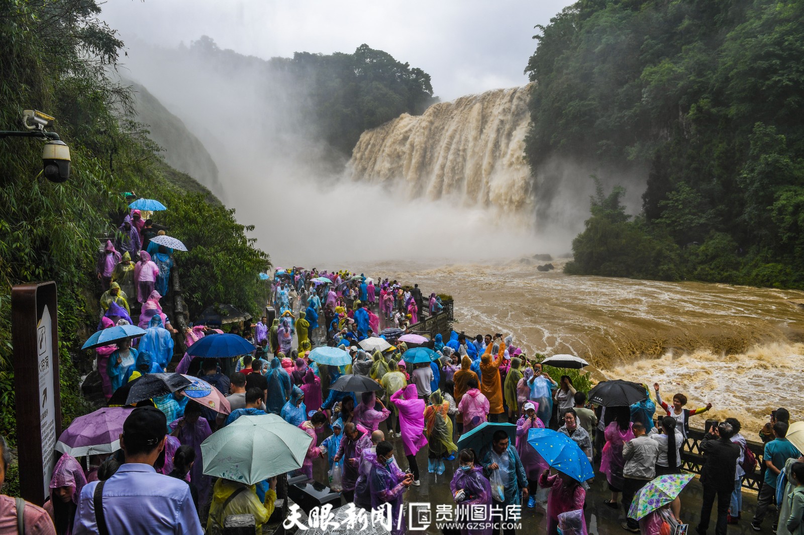 2022避暑度假到貴州｜安順：沉浸體驗安順“八度空間”康養旅遊城市魅力