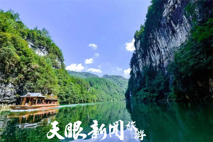 遵義綏陽清溪峽：山水畫卷浪中漂