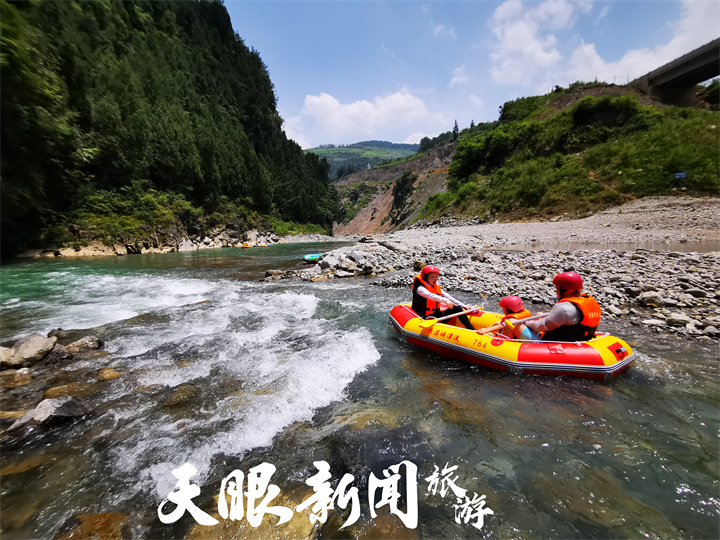 遵義綏陽清溪峽：山水畫卷浪中漂