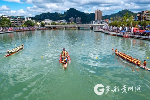 （中首）2022年“水韻貴州”佛黔文化旅遊周暨施秉獨木龍舟節閉幕