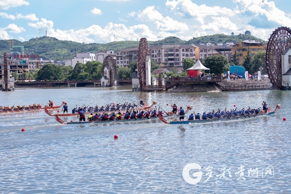 （中首）2022年“水韻貴州”佛黔文化旅遊周暨施秉獨木龍舟節閉幕