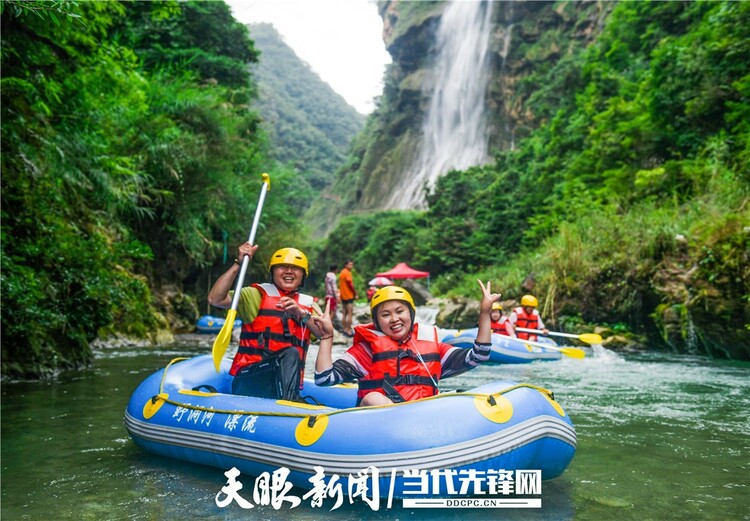 貴州：清涼氣候爽 避暑旅遊熱