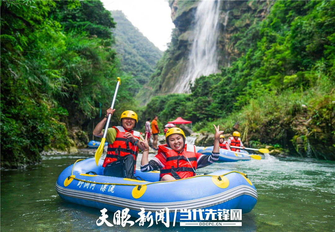 貴州：清涼氣候爽 避暑旅遊熱