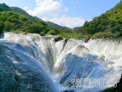 這個夏天 安順邀您來一場清涼之旅