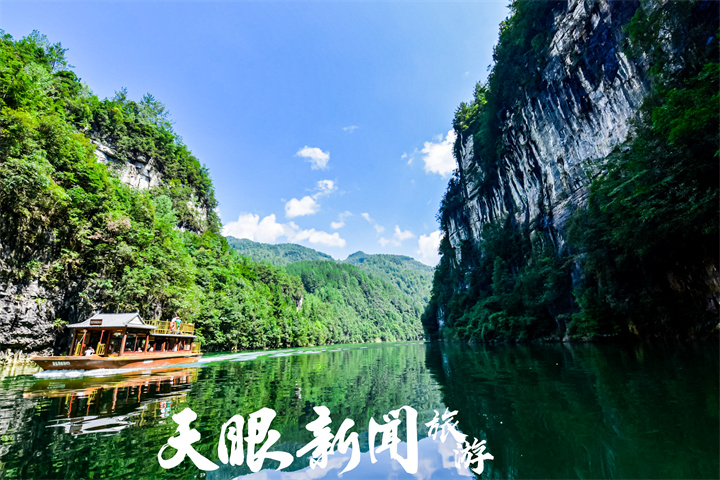 遵義綏陽清溪峽：山水畫卷浪中漂